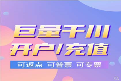 信息流营销案例分析：成功秘诀大揭秘